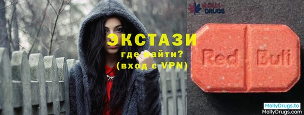 бутират Артём