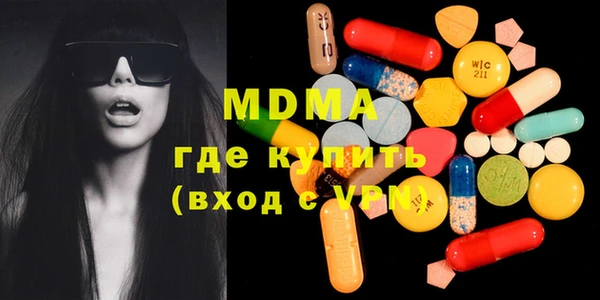 круглые Алексеевка