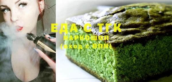 гашишное масло Алзамай