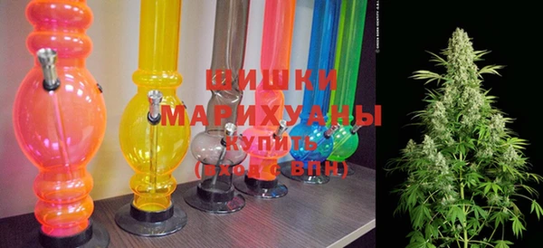 ECSTASY Абинск