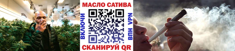 Дистиллят ТГК жижа  Ялта 